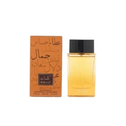 Alternative view of Arabian Oud - Boisé oriental - Mixte - Kalemat Eau de parfum