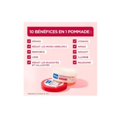 Mixa - Cica Réparation - Corps - 150 ml - Pommade réparatrice 10-en-1 – vue 3